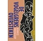 De vogelgrens oversteken
