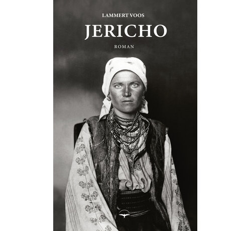 Jericho