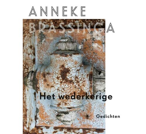 Nieuw binnen Het wederkerige