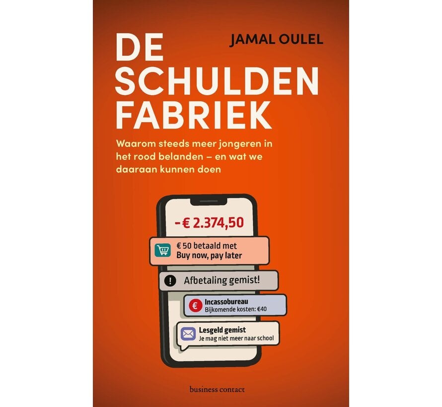 De schuldenfabriek