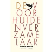 Nieuw binnen De voorhuidenverzamelaar