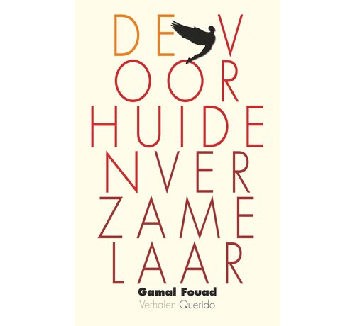 De voorhuidenverzamelaar
