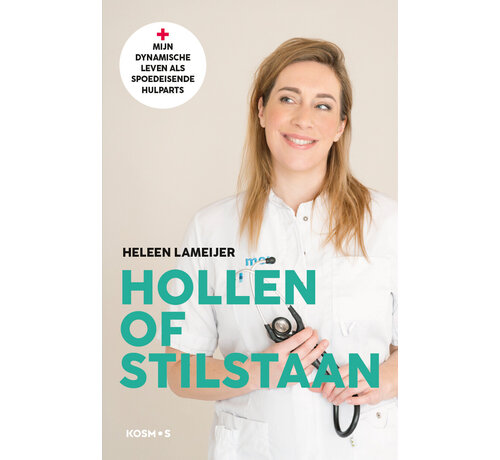 Nieuw binnen Hollen of stilstaan