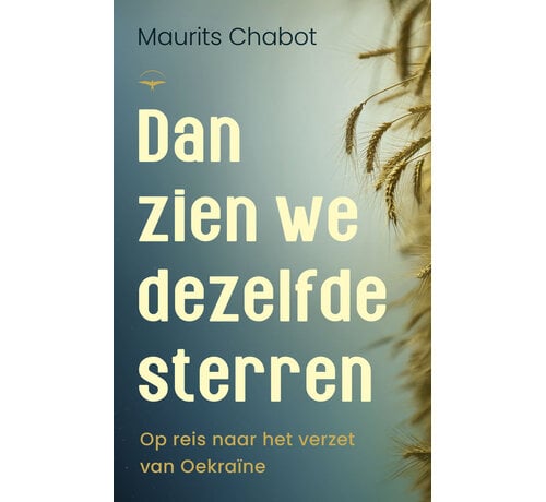 Nieuw binnen Dan zien we dezelfde sterren