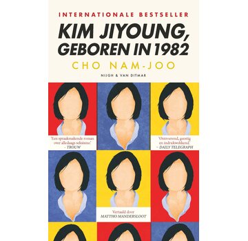 Kim Jiyoung, geboren in 1982