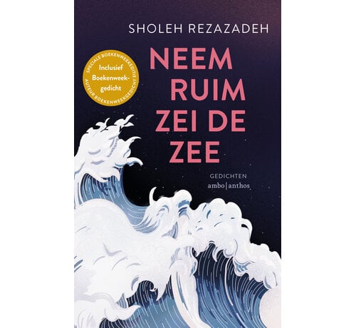 Nieuw binnen Neem ruim zei de zee