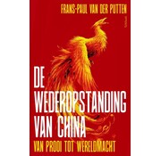 Nieuw binnen De wederopstanding van China