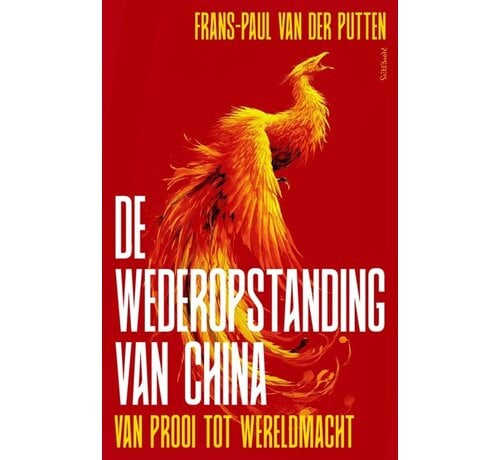 Nieuw binnen De wederopstanding van China