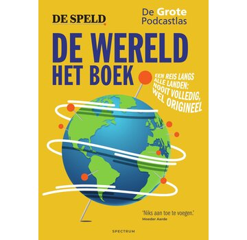 Nieuw binnen De wereld