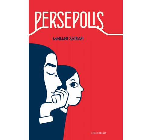 Nieuw binnen Persepolis