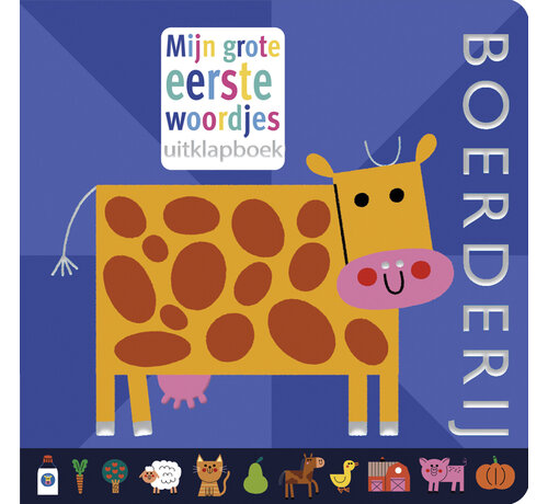 Mijn grote eerste woordjes uitklapboek - Boerderij