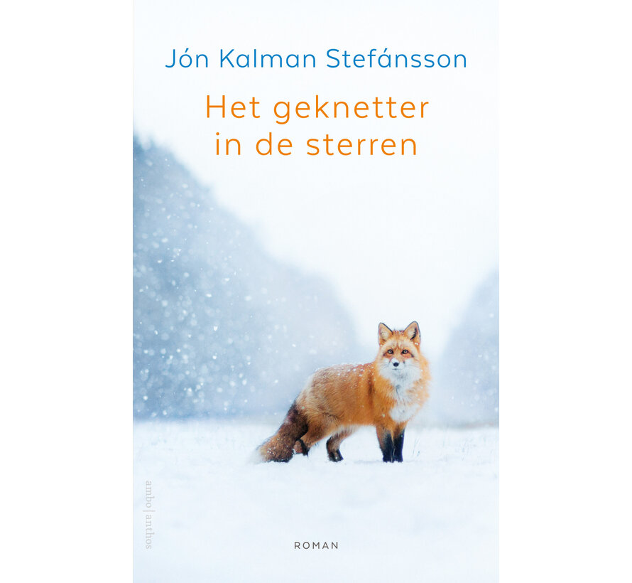 Het geknetter in de sterren