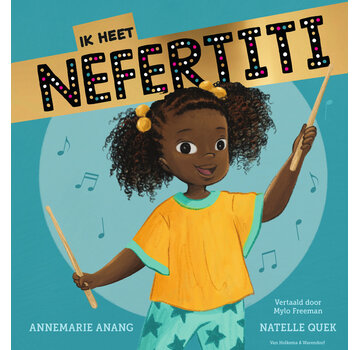 Ik heet Nefertiti