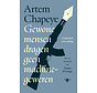 Gewone mensen dragen geen machinegeweren