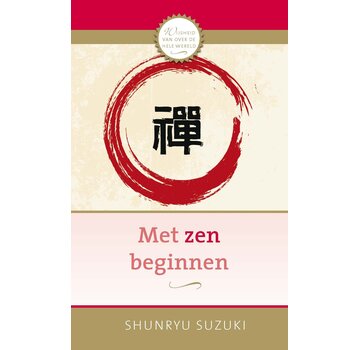 Nieuw binnen AnkhHermes Klassiekers - Met zen beginnen