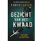 Robert Hunter 2 - Gezicht van het kwaad
