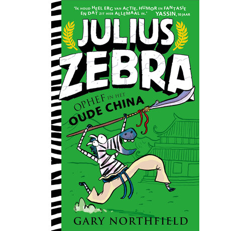 Nieuw binnen Julius Zebra 5 - Ophef in het oude China