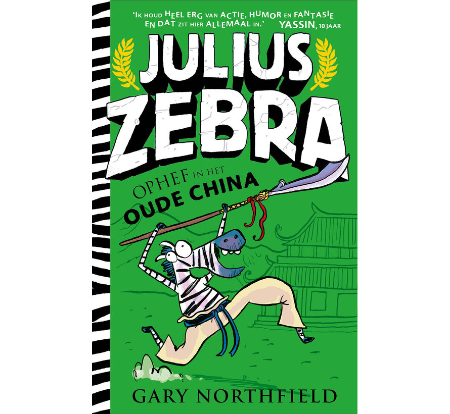 Julius Zebra 5 - Ophef in het oude China
