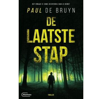 Nieuw binnen Eric Michiels 2 - De laatste stap