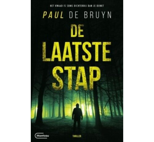 Nieuw binnen Eric Michiels 2 - De laatste stap