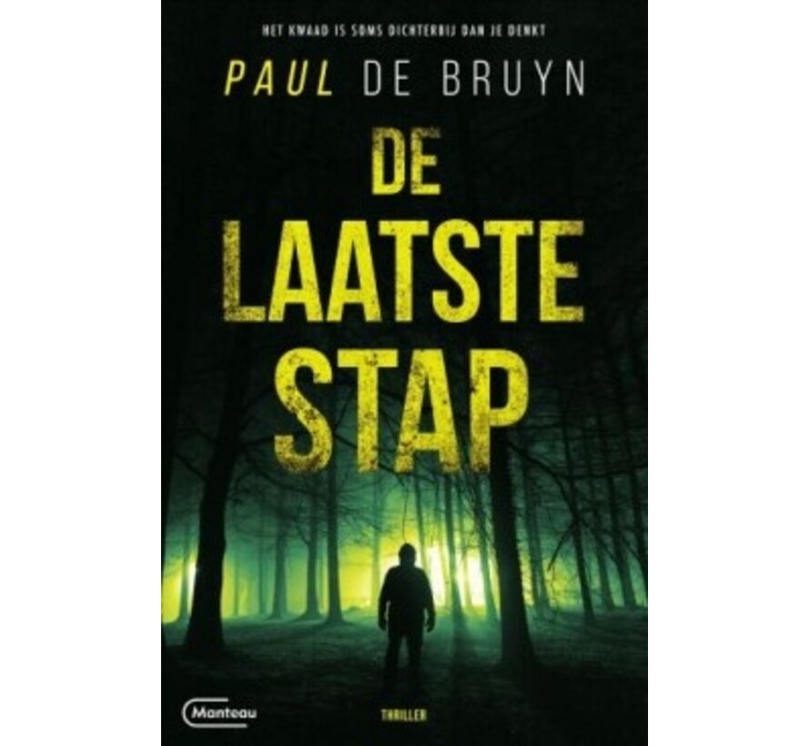 Eric Michiels 2 - De laatste stap