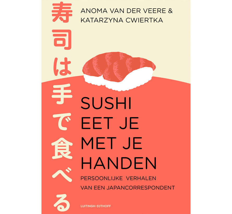 Sushi eet je met je handen