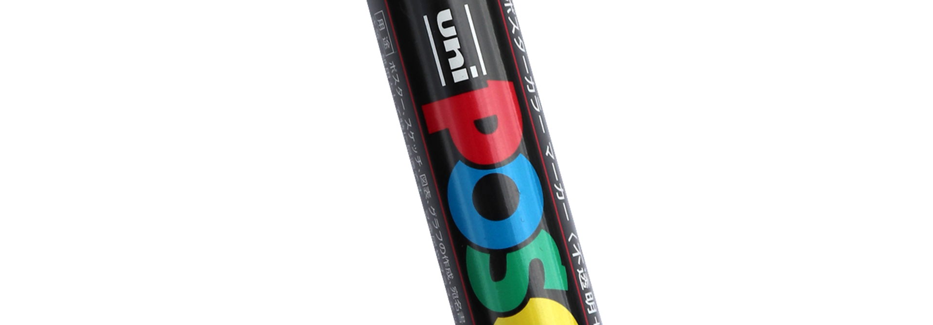 White marker