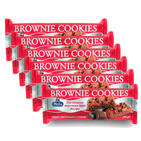 Advantage packaging Candy - 6 Packaging Merba Brownie Cookies to 200 grams