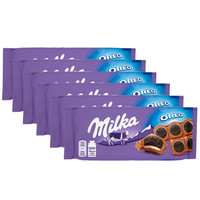 Advantage package Sweets - 6 strips Milka Chocolate bar Oreo Sandwich to 92 grams