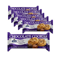 Advantage Emballage Candy - 6 cookies de chocolat Merba d'emballage à 200 grammes