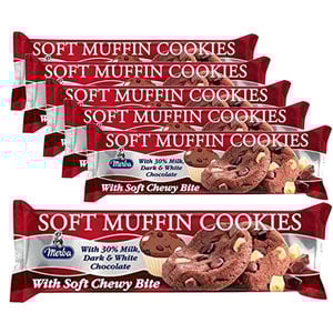Merba Paquete económico de dulces: 6 paquetes de galletas Merba Soft Muffin de 175 gramos cada una