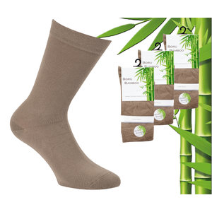 Boru Bamboo 3 pairs of Boru Bamboo Socks - Bamboo - Dark Beige - Size 46-47