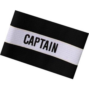 Precision Capitaine Captain Black / White senior