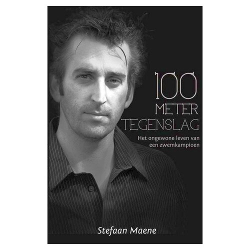 100 mètres de retrait