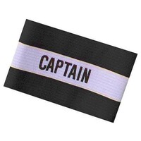 Aanvoerdersband Captain Zwart/Wit Junior