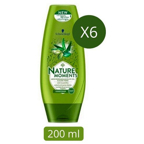 Schwarzkopf Olivenöl & Aloe Vera Conditioner - 6 x 200 ml