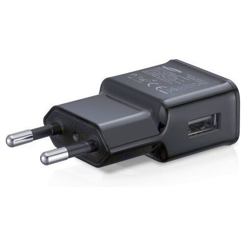 Samsung Micro USB charger - Black