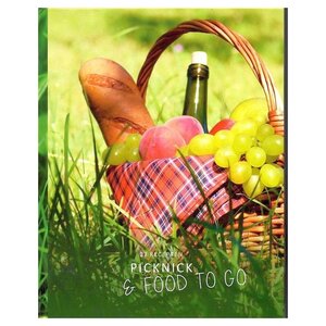 Picnic y comida para llevar ● Ver todos nuestros productos de Hobby y tiempo libre | Yellow Webshop