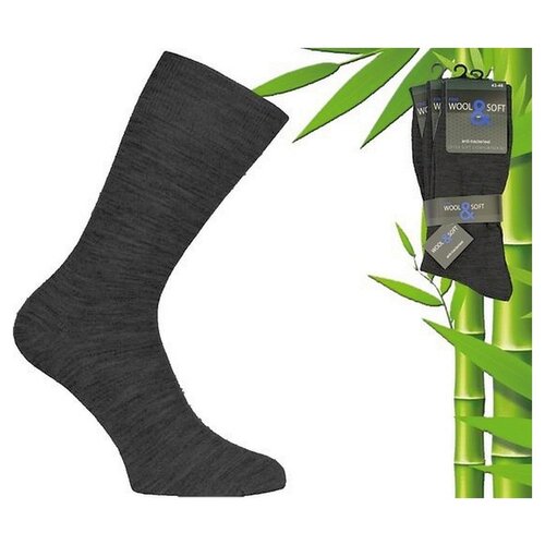 Boru Bamboo 9 paires de chaussettes en bambou boru - laine - gris - taille 46-47