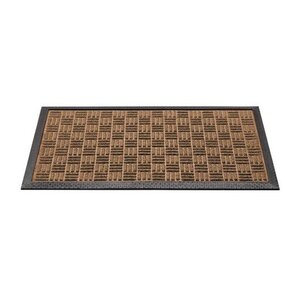 Hamat Hamat Supreme Deurmat 45 x 75 cm Beige