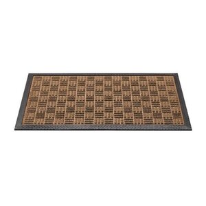 Hamat Hamat Supreme Doormat 45 x 75 cm Beige