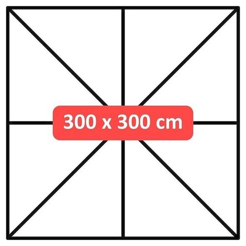 Lesliliving Zweefparasol VirgoFlex Ecru 300 x 300 cm - inclusief kruisvoet
