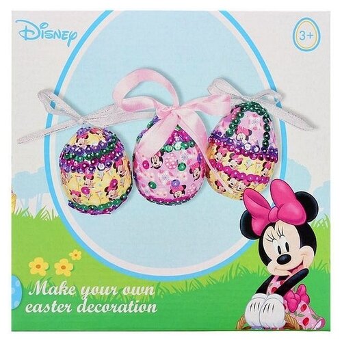 Disney - Make your own Easter egg