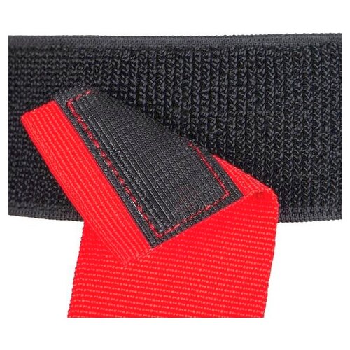 Rugby belt red 5 cm wide x 41 cm