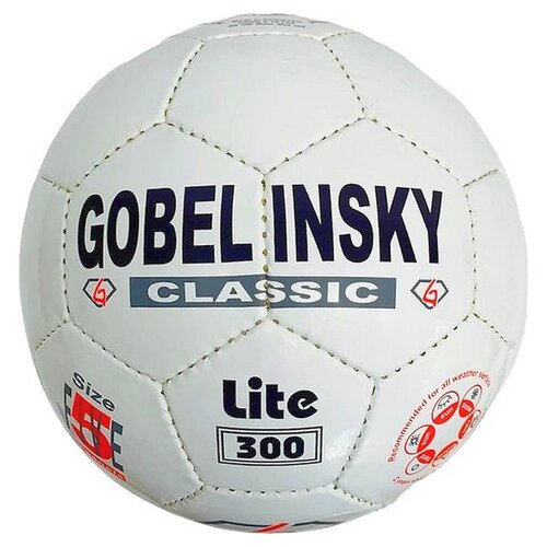 Football Gobelinsky Classic White - Size 5