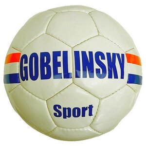 Fußball Gobelinsky Holland Senior - Größe 5
