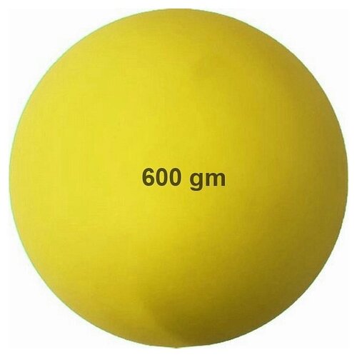 Shooting ball soft yellow 600 grams