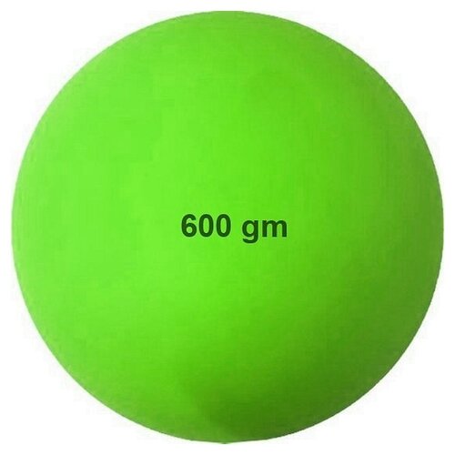 Shooting ball soft green 600 grams