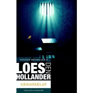 Dossier Metselaer 2 - Mercy Clap | Loes den Hollander