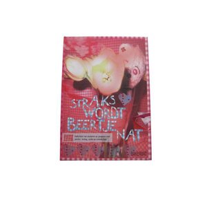 Poemas - Pronto el oso se mojará Poemas - Pronto el oso se mojará